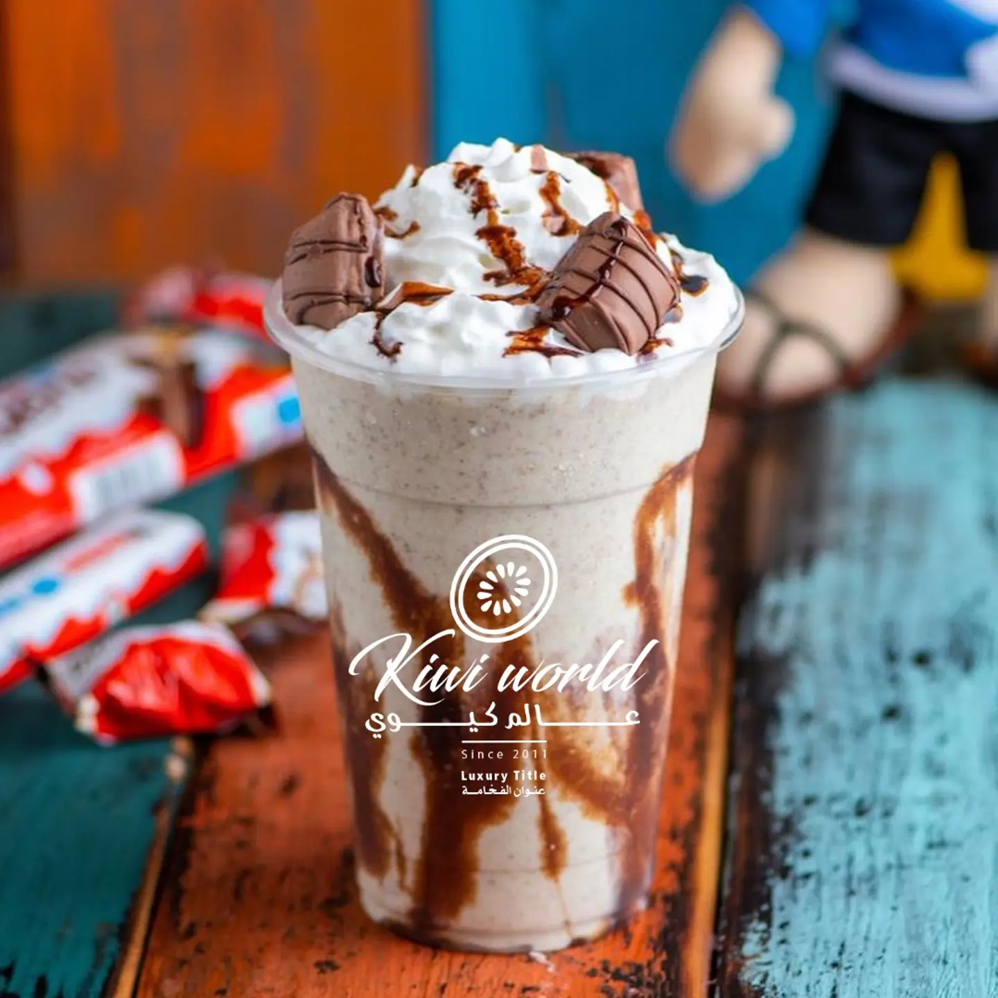 Milkshake Kindr - Medium