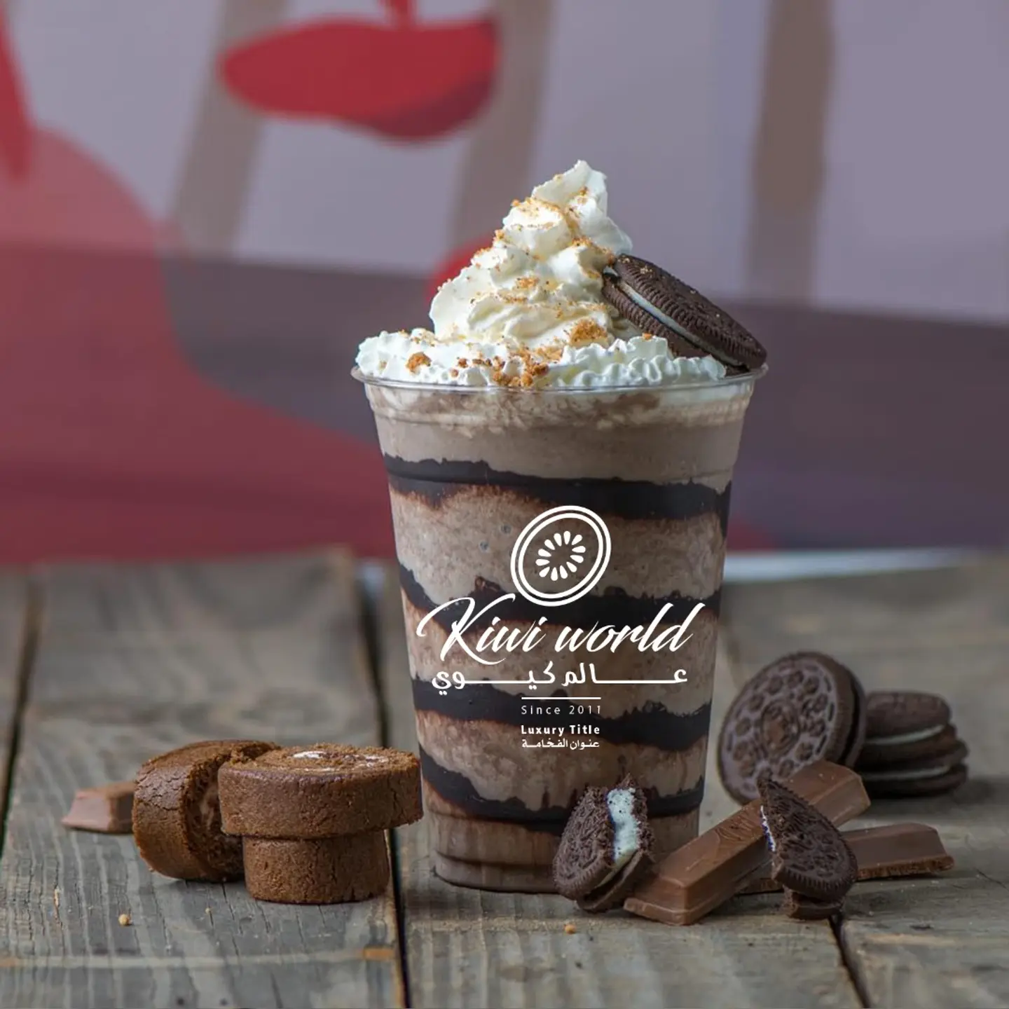 Milkshake Galaxy - Medium