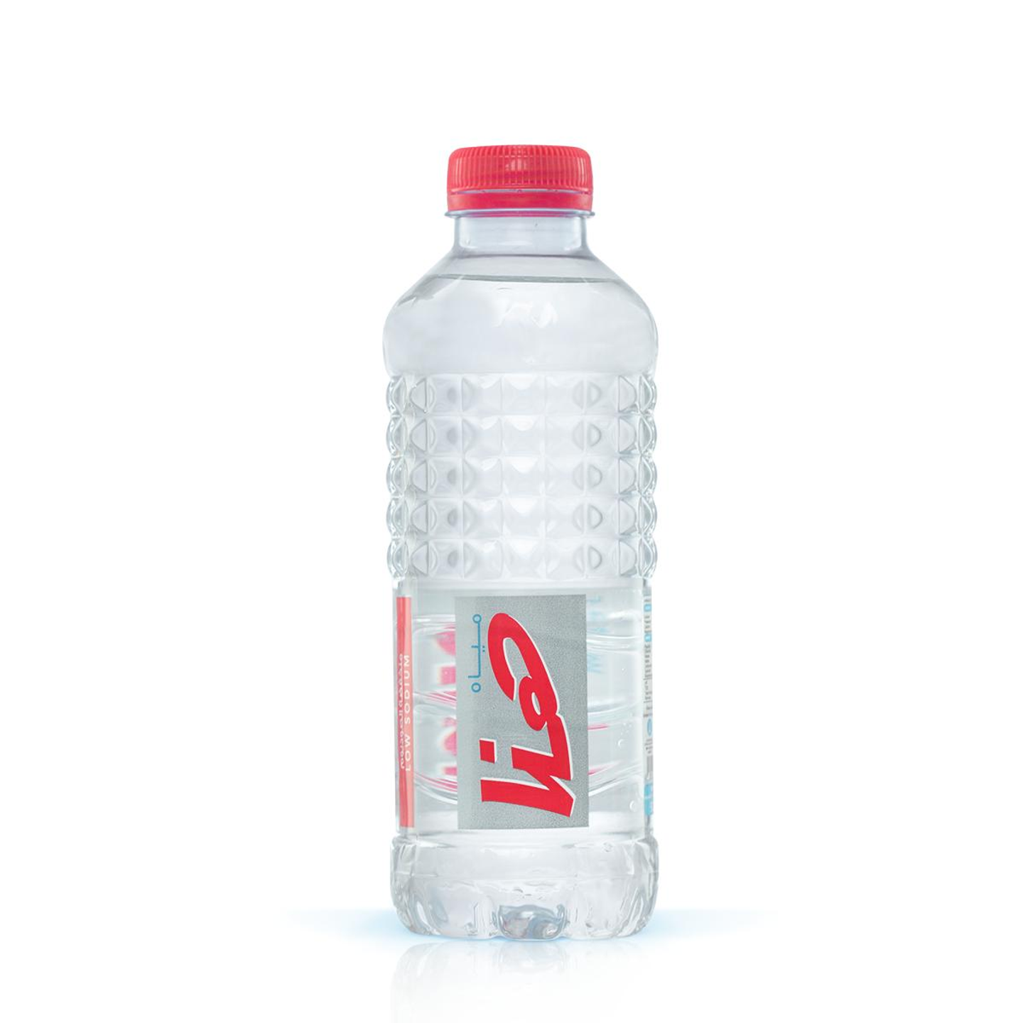 Water - Small