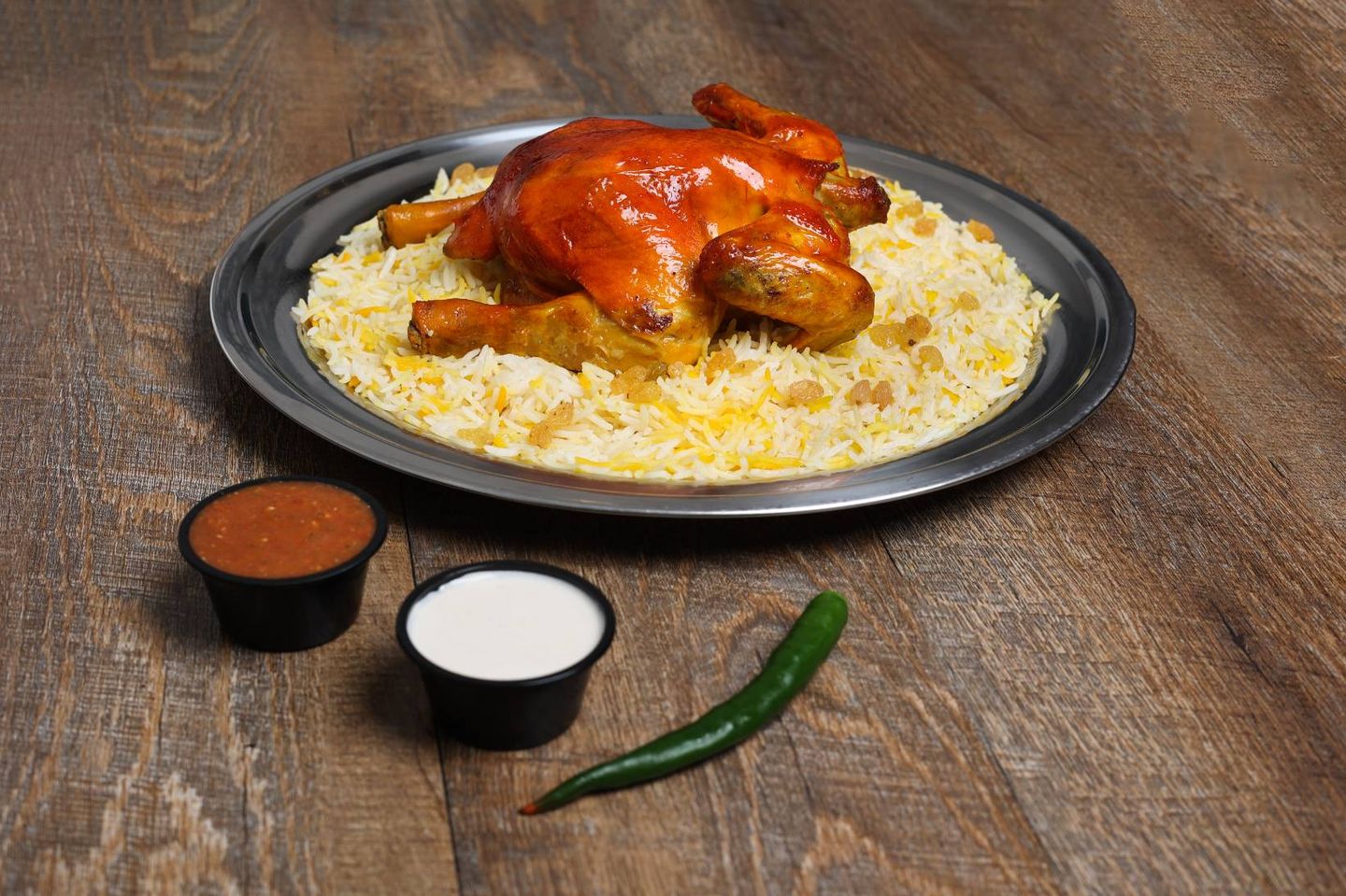 مندي - نص مندي ساده