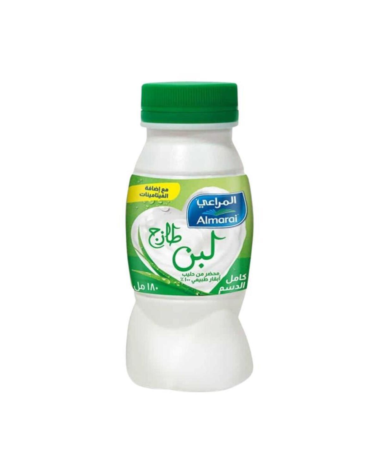 Almarai Laban - Small