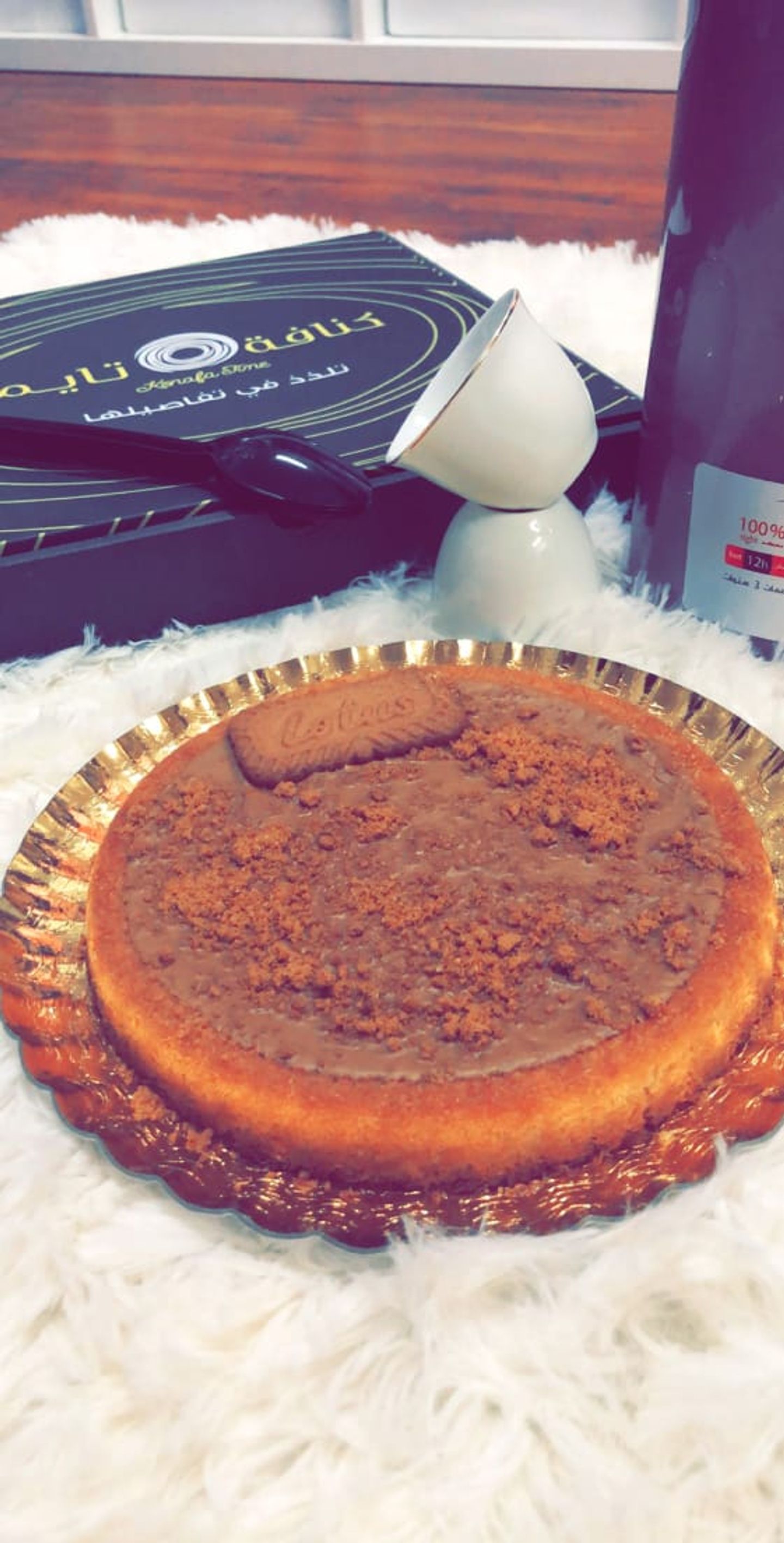 البرنس لوتس - صغير