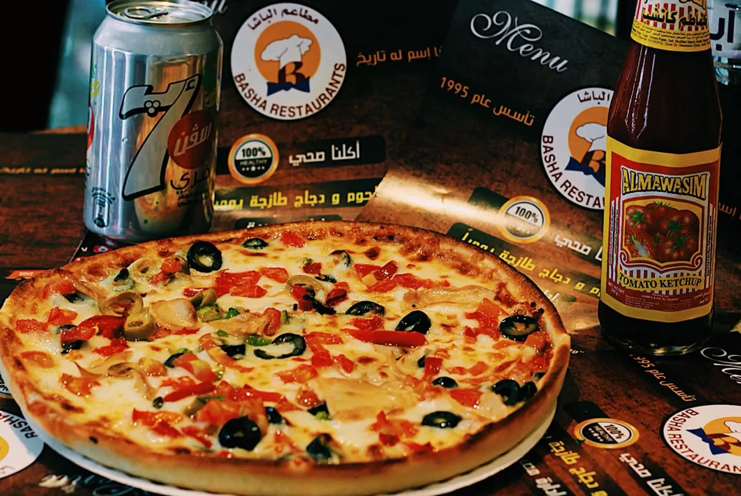 Pizza Hot Dogs - Large