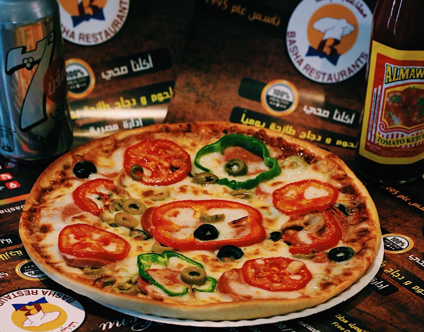 بيتزا مارجريتا - صغير