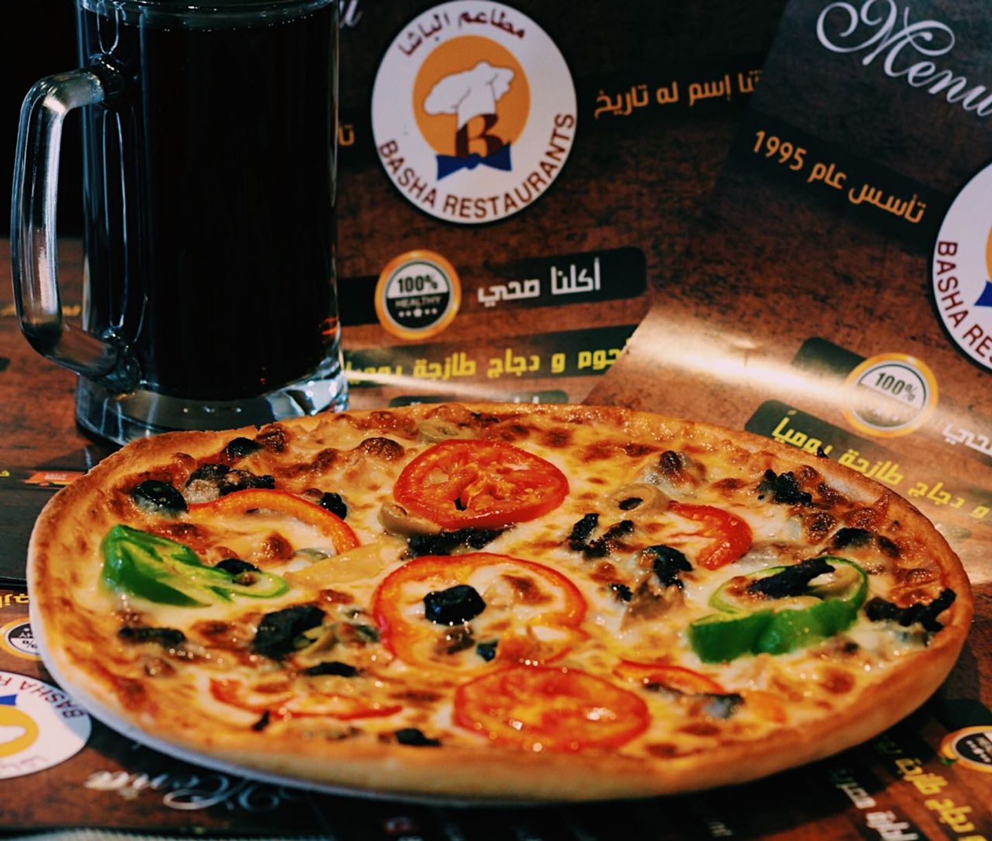 بيتزا باربكيو - صغير