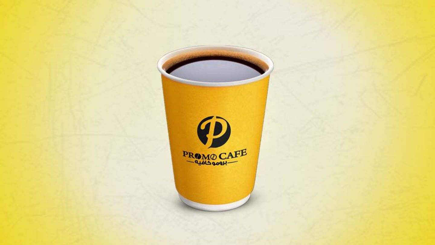 Espresso - Small