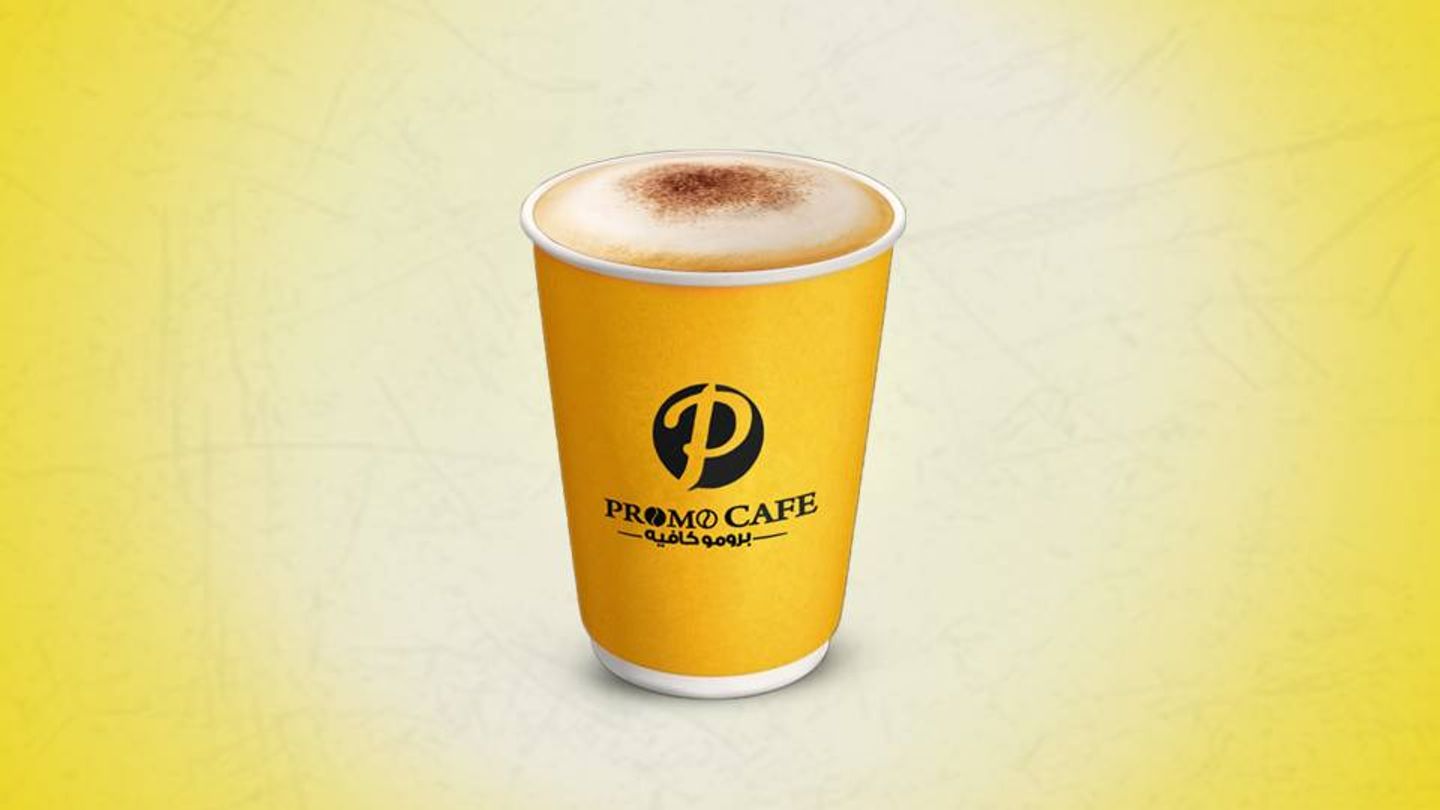 Cappuccino - Small