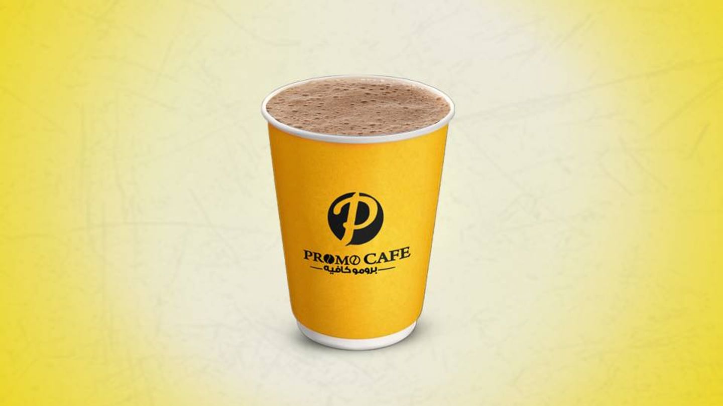 Hot Chocolate - Small