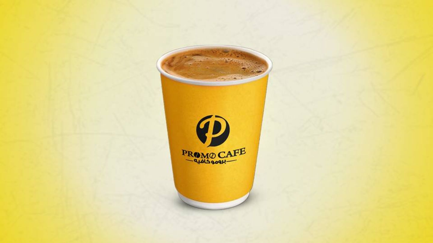 Italian Coffee - Small