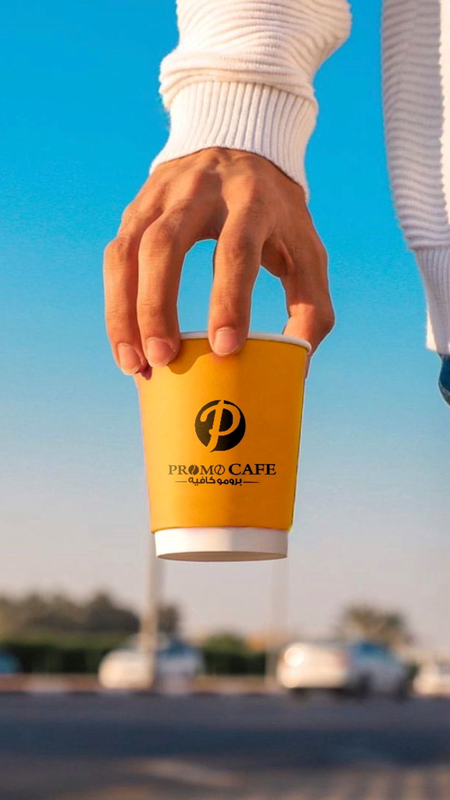 Nescafe With Milk - Small