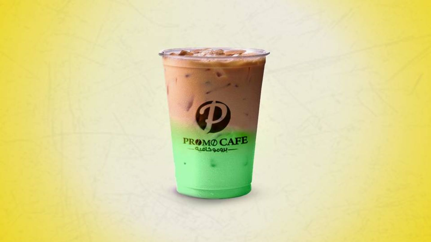 Ice Pistachio Latte - Meduim