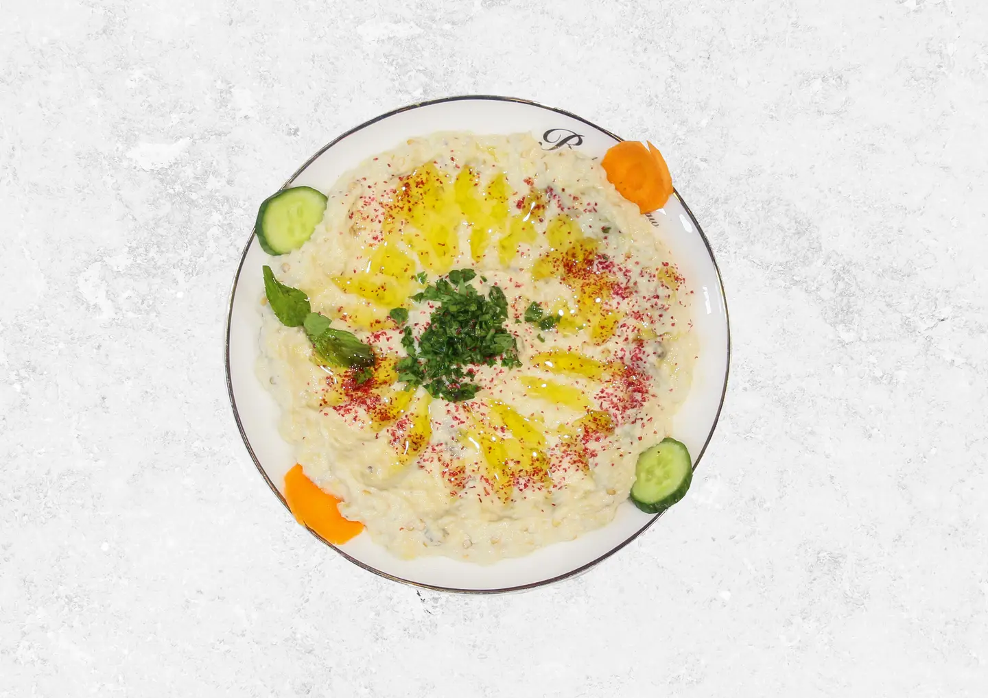 بابا غنوج - صغير