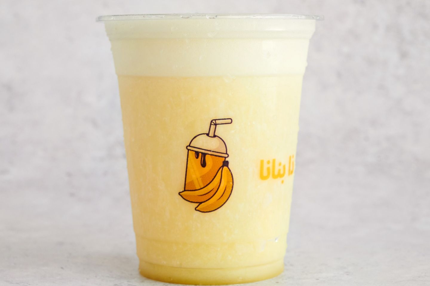 Melon - Large