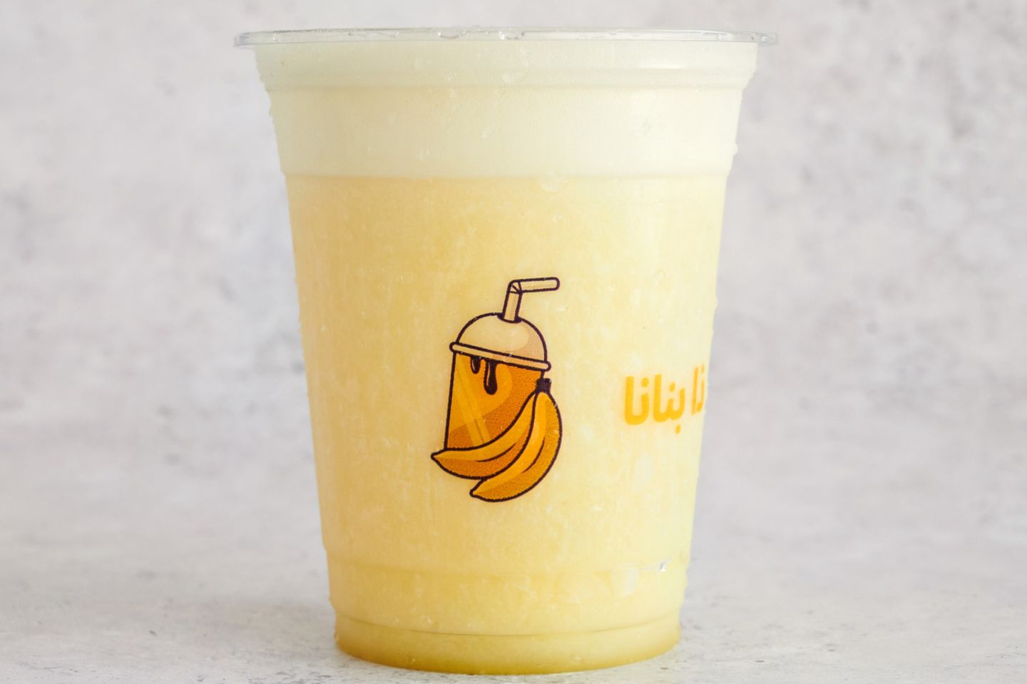Lemon - Medim