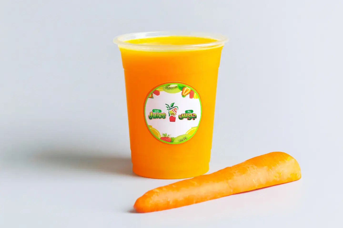 Carrot - Medium