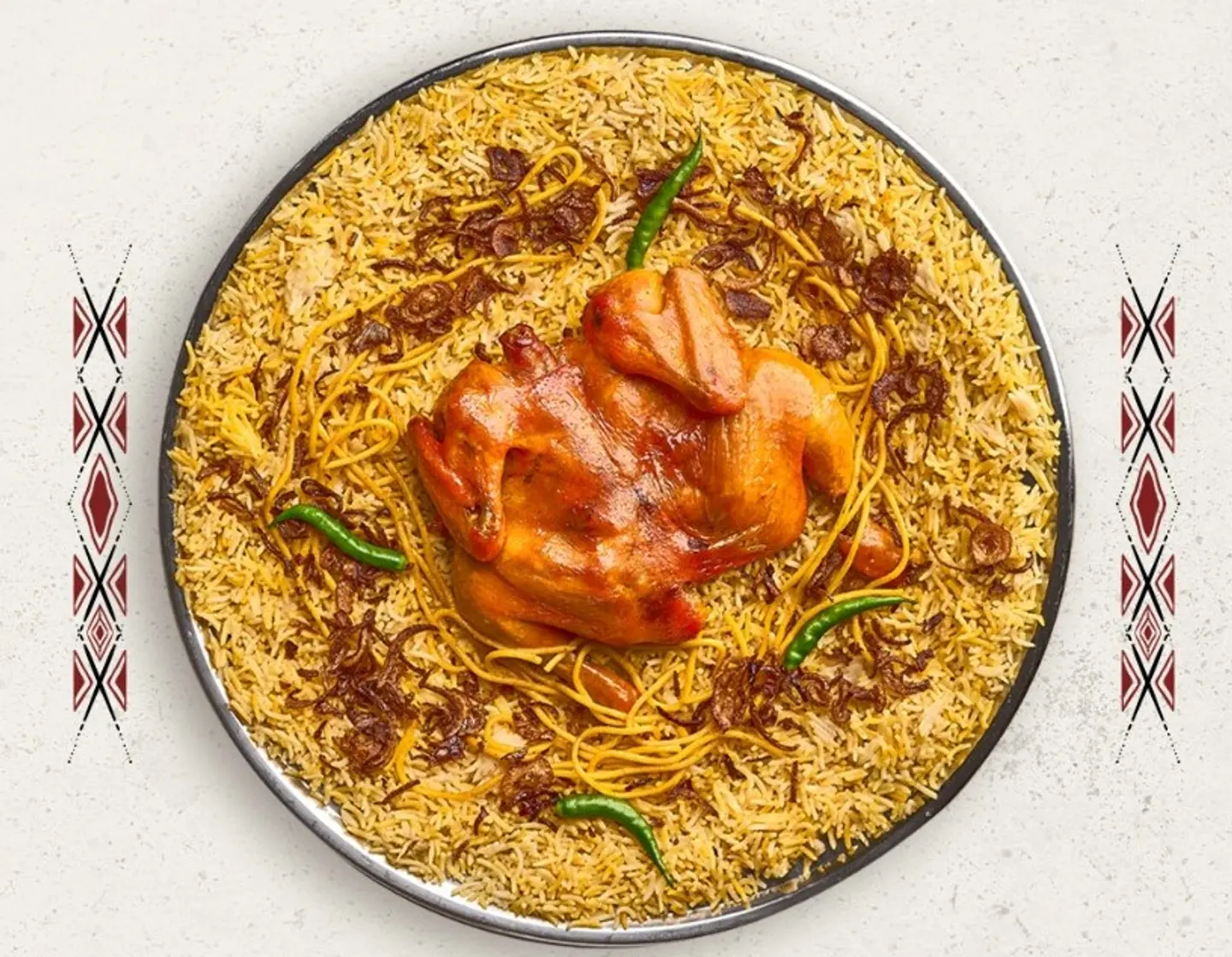 Chicken Mandi   - Quarter Of A Chicken