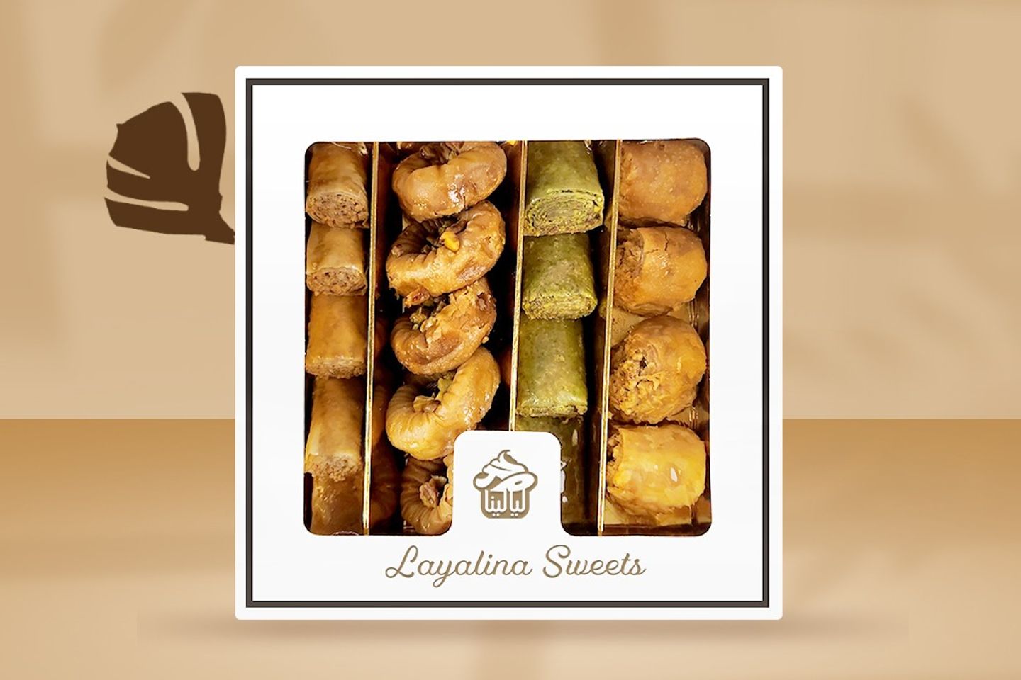 Baklava Mix - Medium