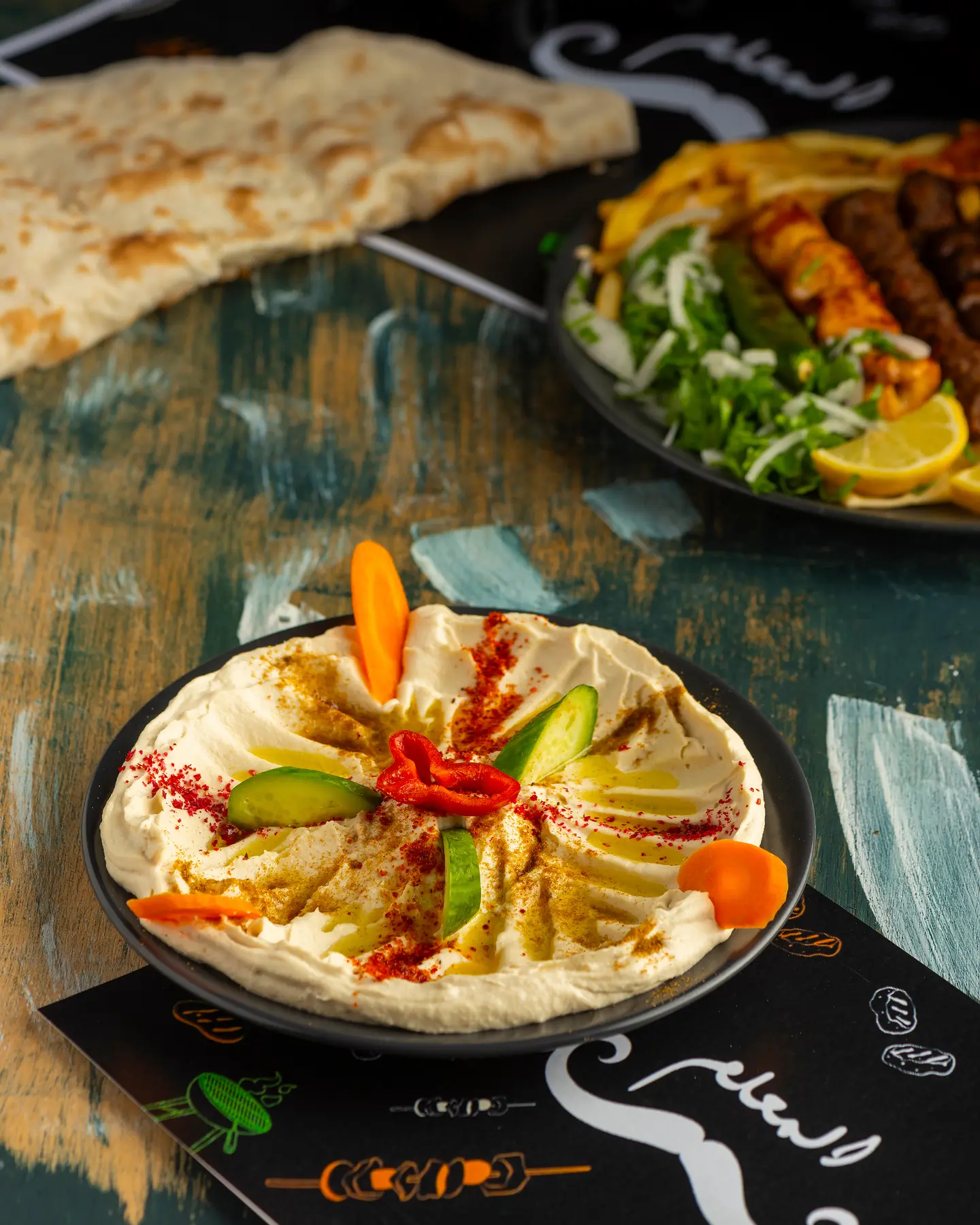 حمص  - صغير