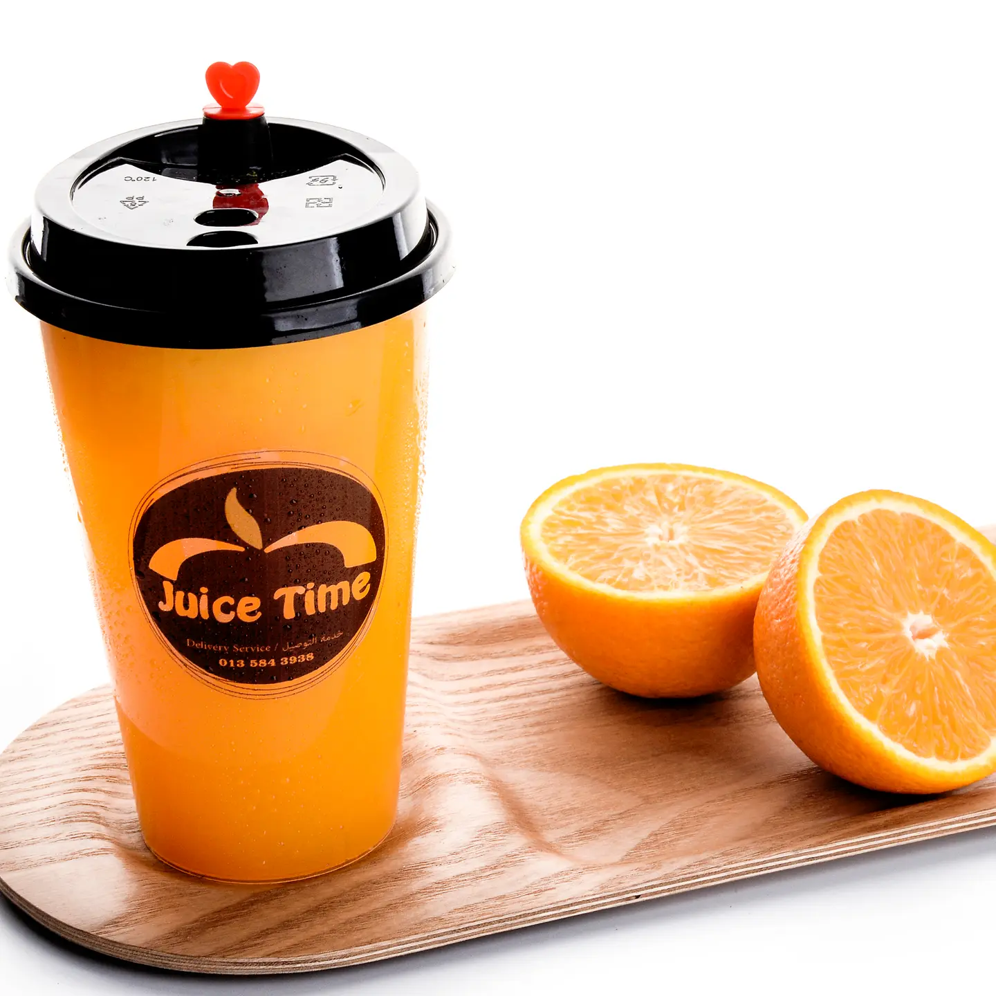 Orange - Medium