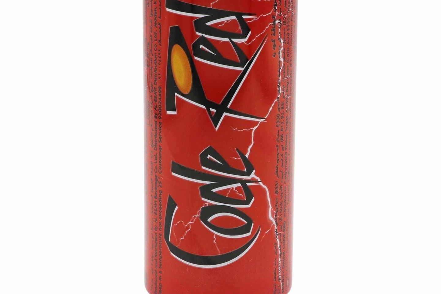 Code Red  - Large
