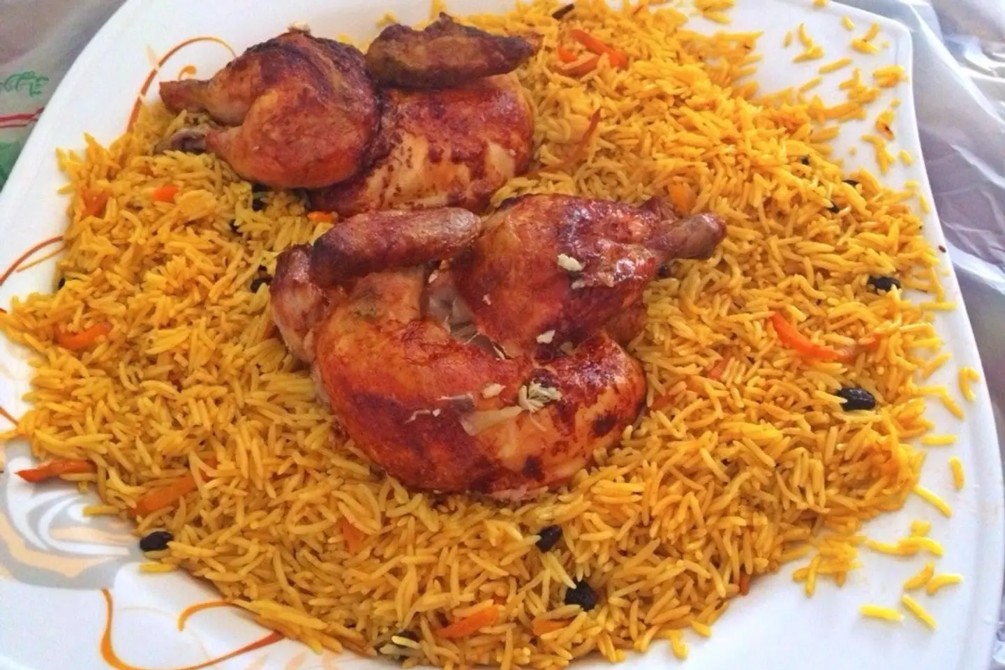 بخاري مع دجاج - نصف دجاجة