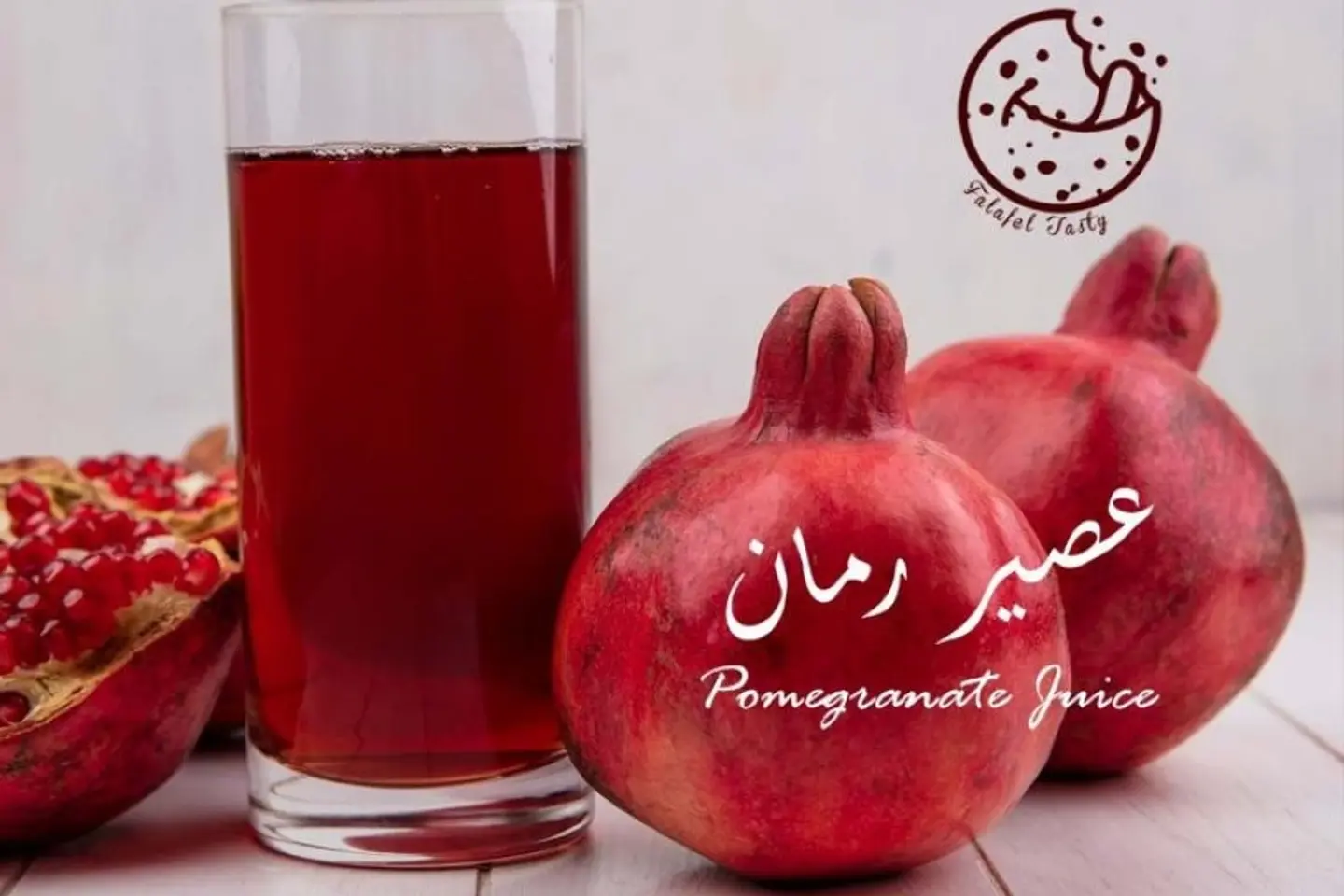 Pomegranate - Big