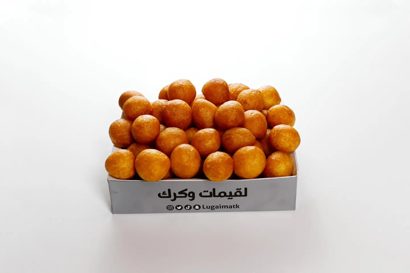 لقيمات سادة - وسط