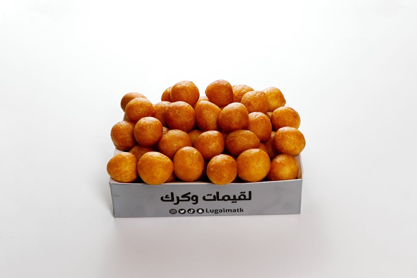 لقيمات سادة - وسط
