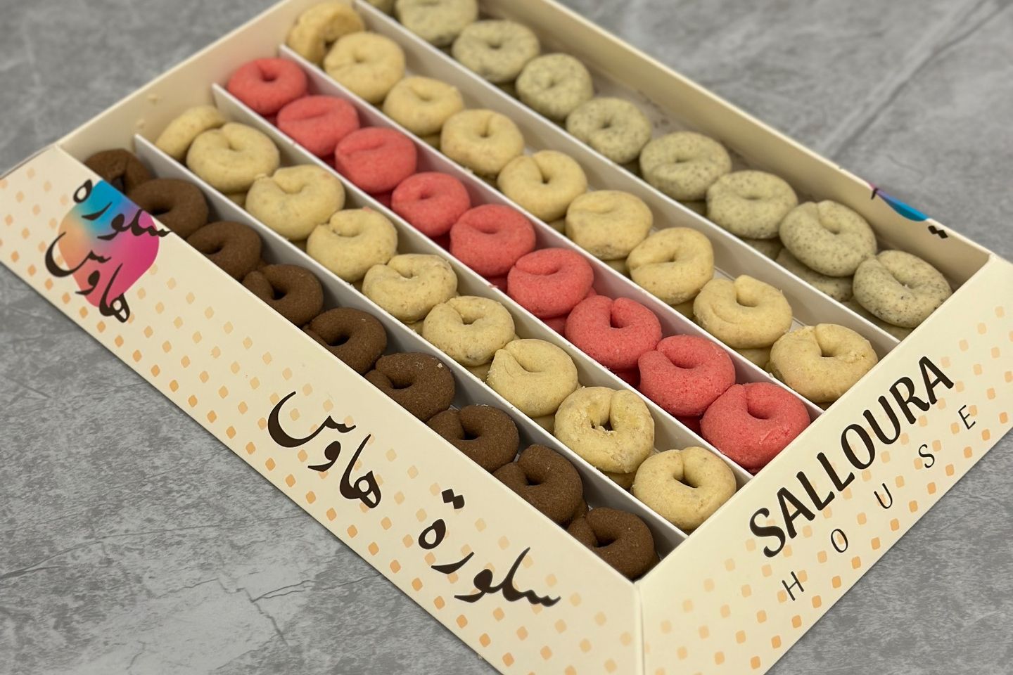 غريبة نكهات - نصف كيلو