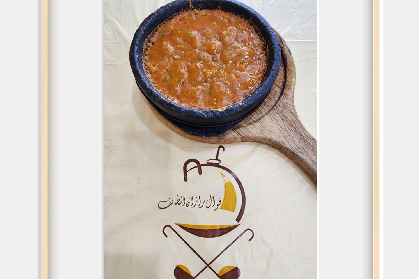 Stone Lentils - Small