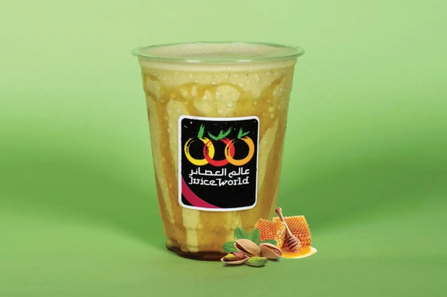 فستق شيك بالعسل - كبير