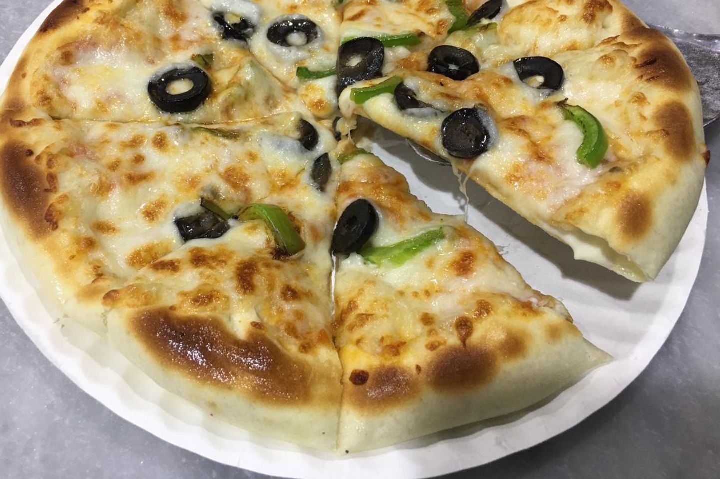 Special Vegetable Pizza - Special Vegetable Pizza