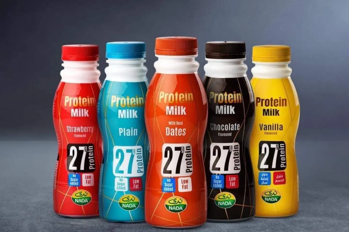 حليب بروتين - سادة