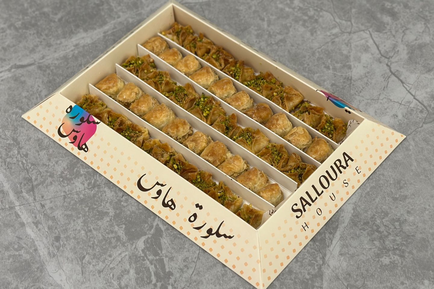 بقلاوة سلورة هاوس الفاخرة - ربع كيلو