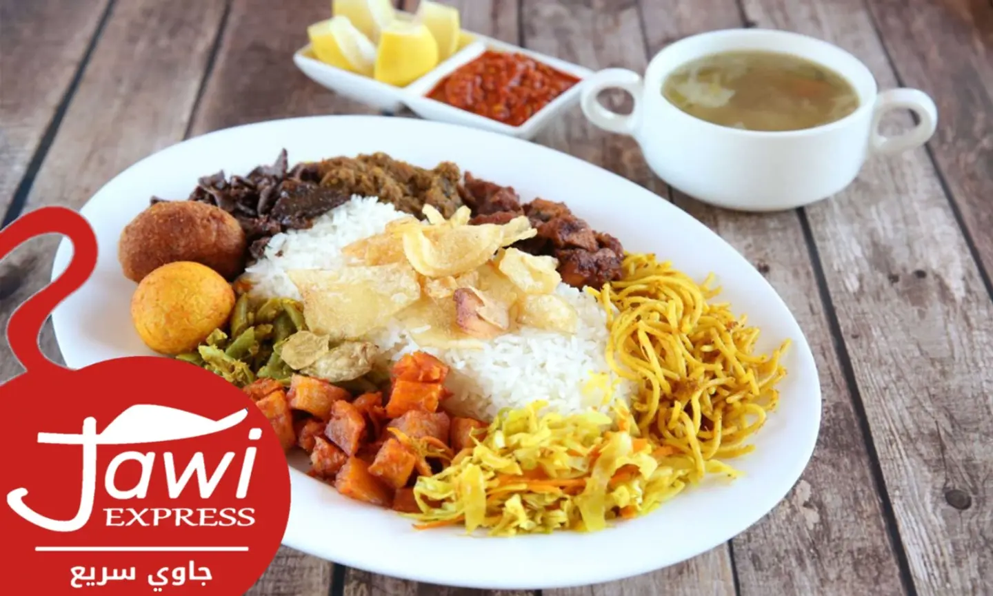 Jawi Express Combo (No Soup) - Soup & Krupuk