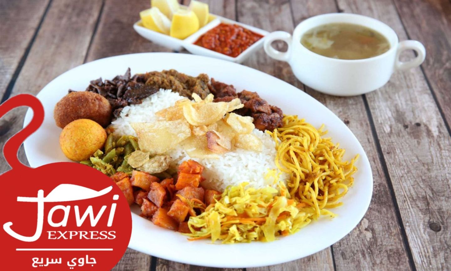 Jawi Express Combo (No Soup) - Soup & Krupuk