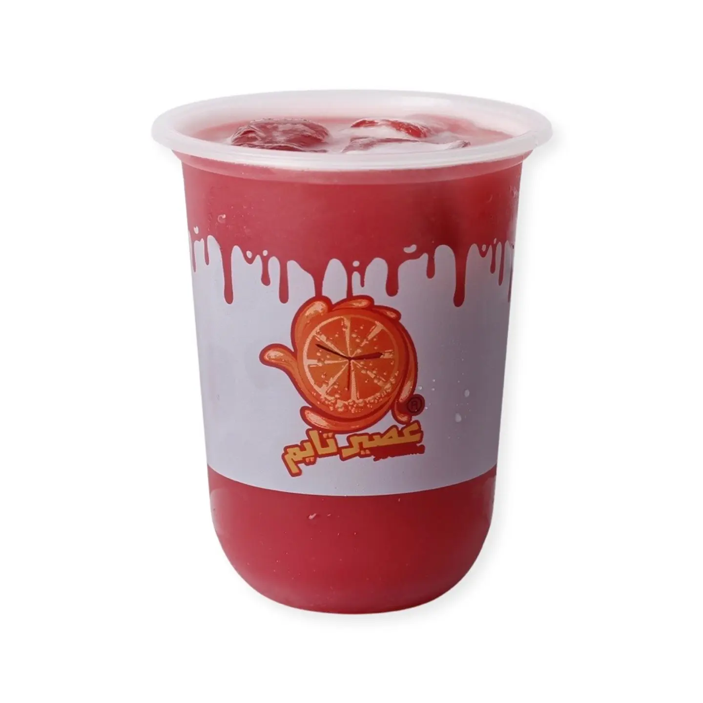 Blended Pomegranate - Small