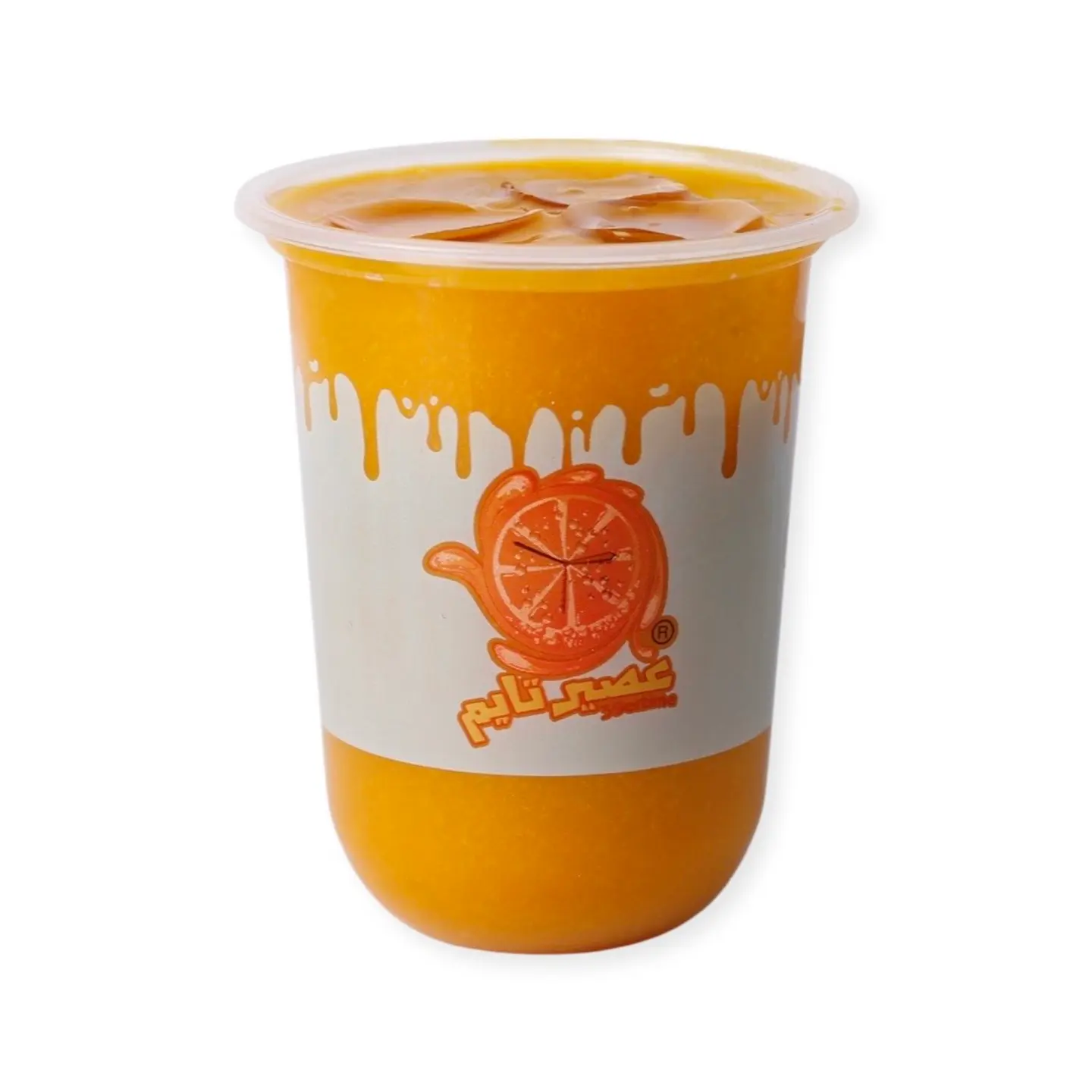 Farghali Mango  - Small