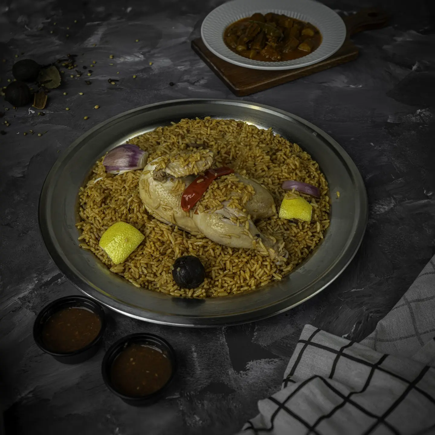 Madghot Chicken With Abu Bint Rice - Half