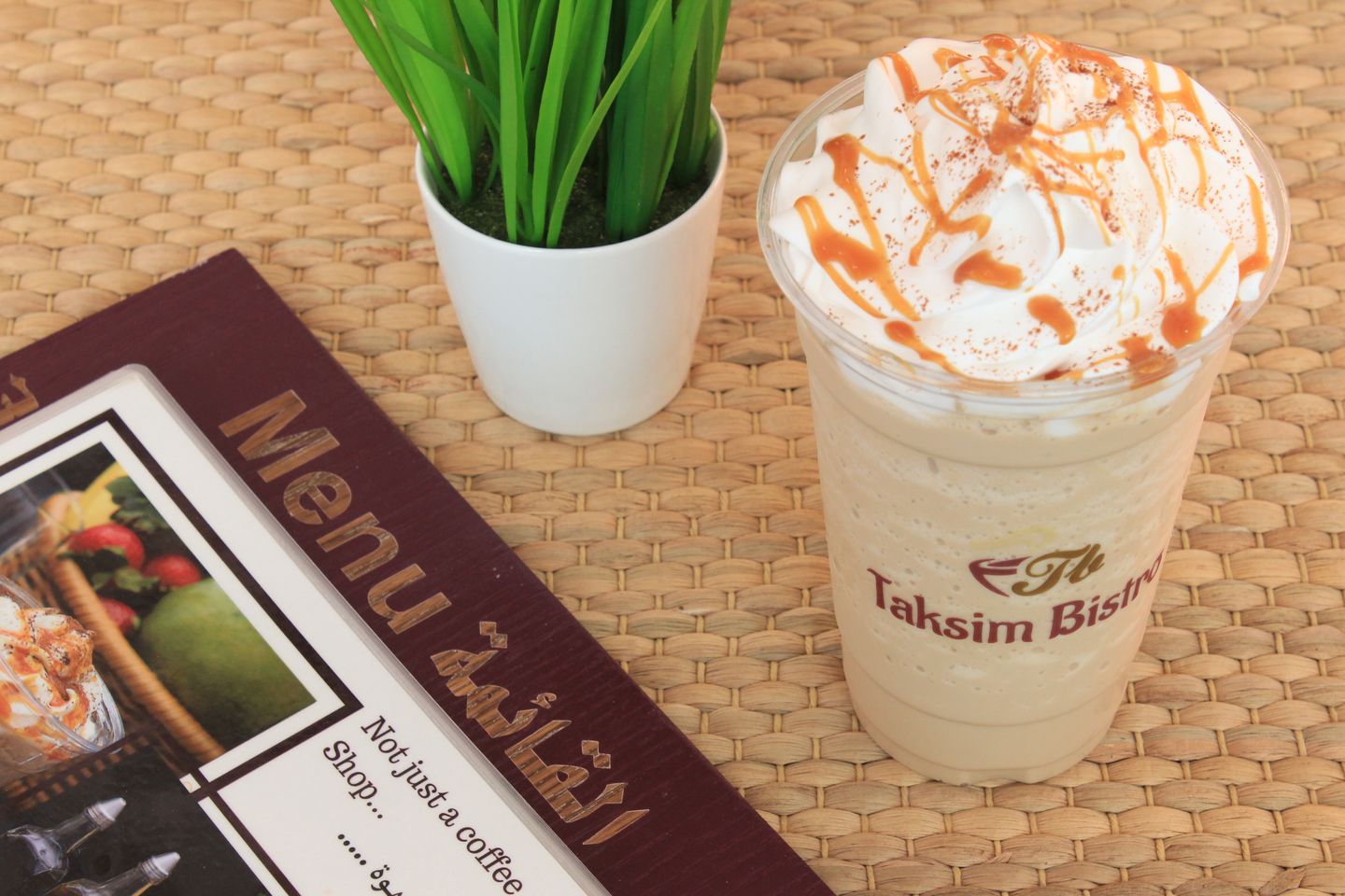 Vanilla Latte  - Vanilla Latte
