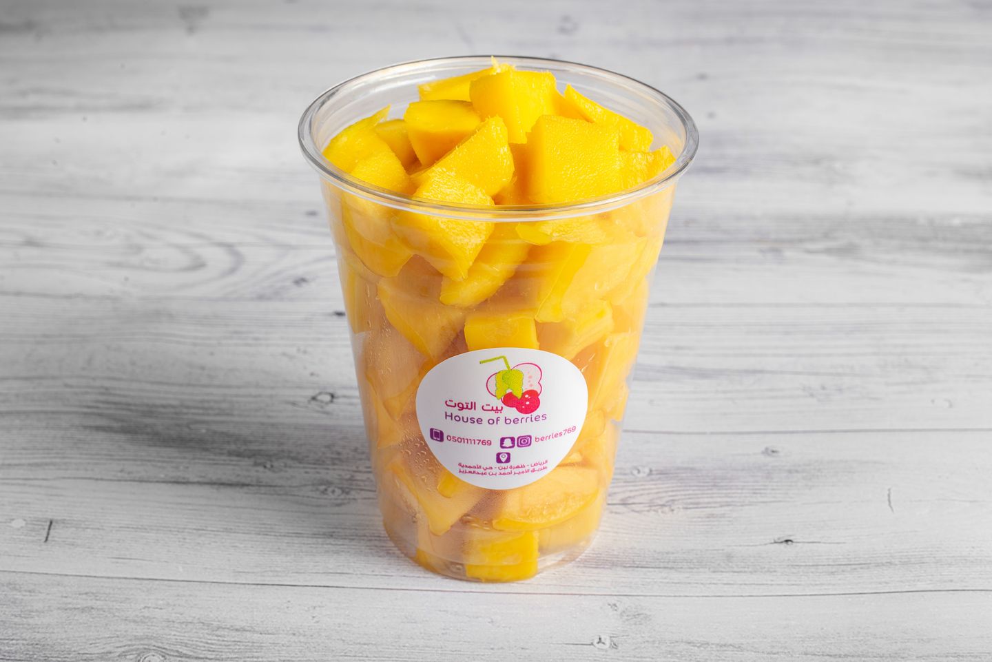 Shaqaf Mango  - Medium