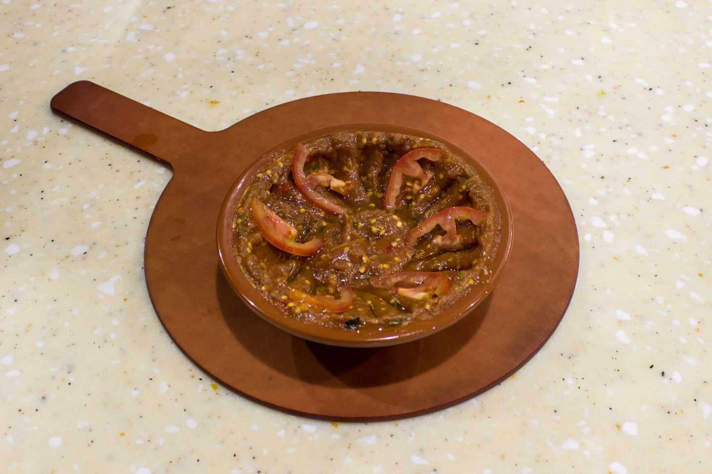 Baba Ganouj - Large