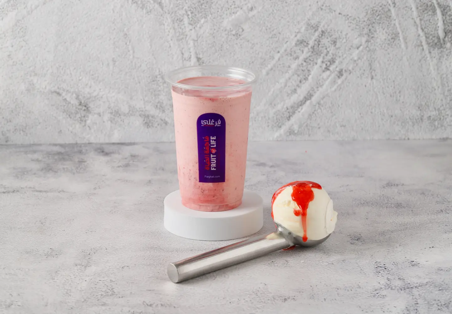 Strawberry Shake - Grand