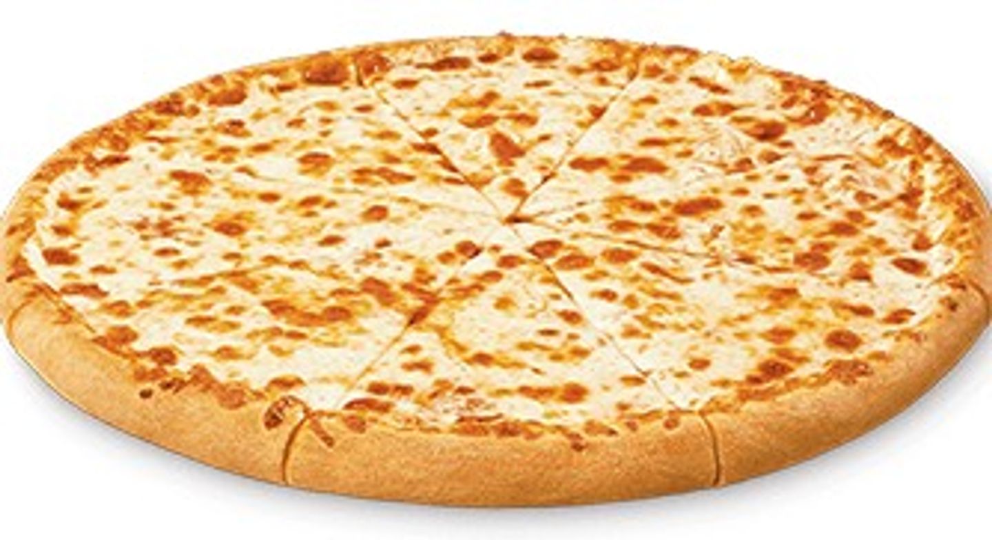 جبن - صغير