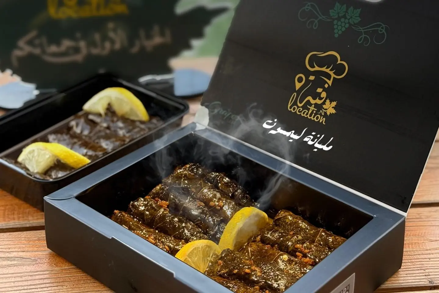 ورق عنب كلاسك ليمون وأكثر - صغير