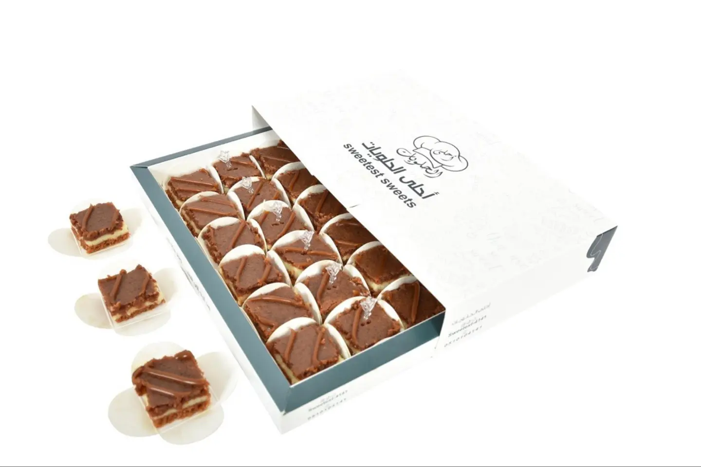 بوكس الحلا المحموس - بوكس كبير