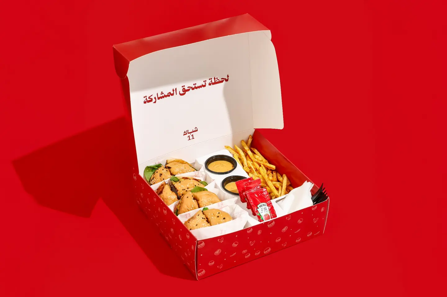 بكس المشاركة صغير - برقر كلاسيك دجاج