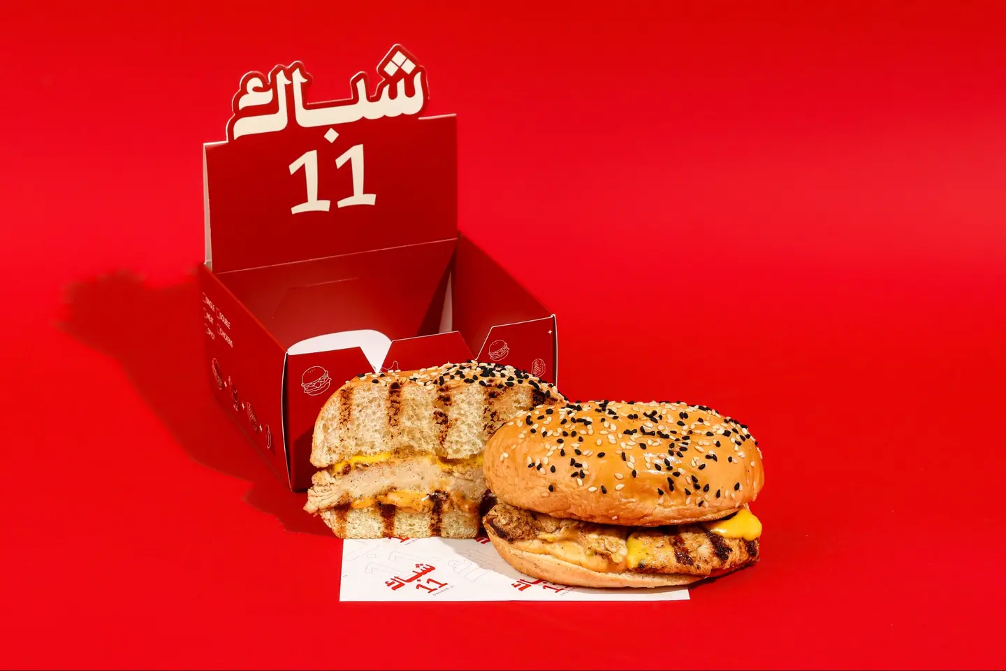 Classic Chicken - Chicken Fillet   Single