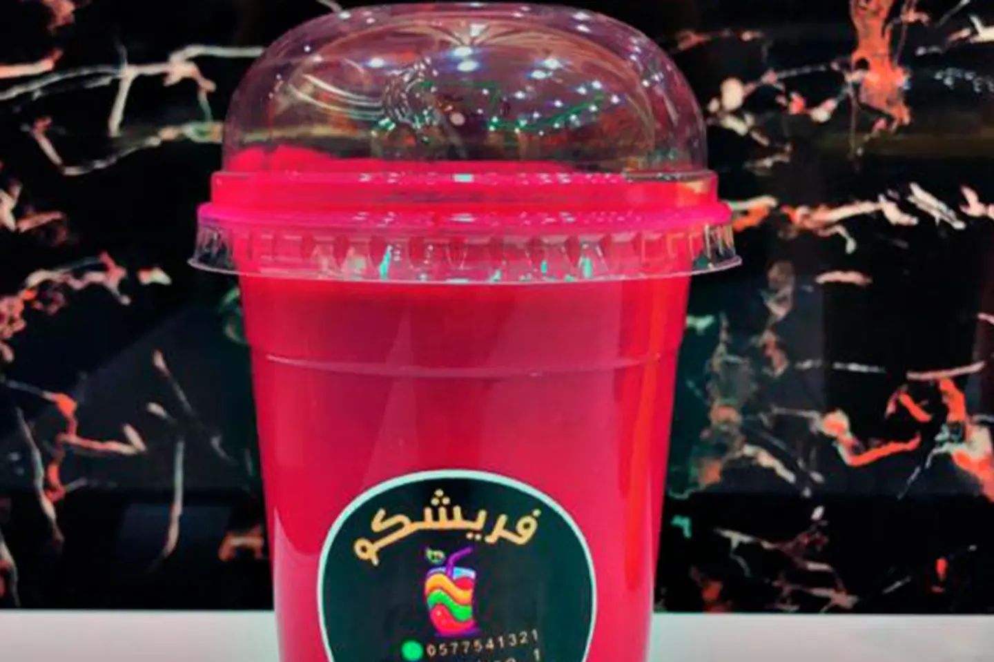 دلوني عليك - كبير