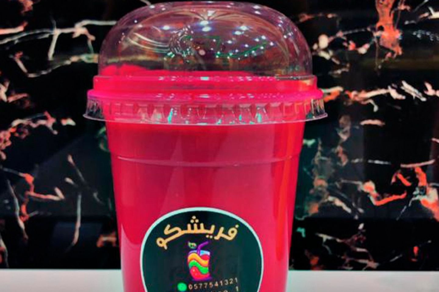 دلوني عليك - كبير